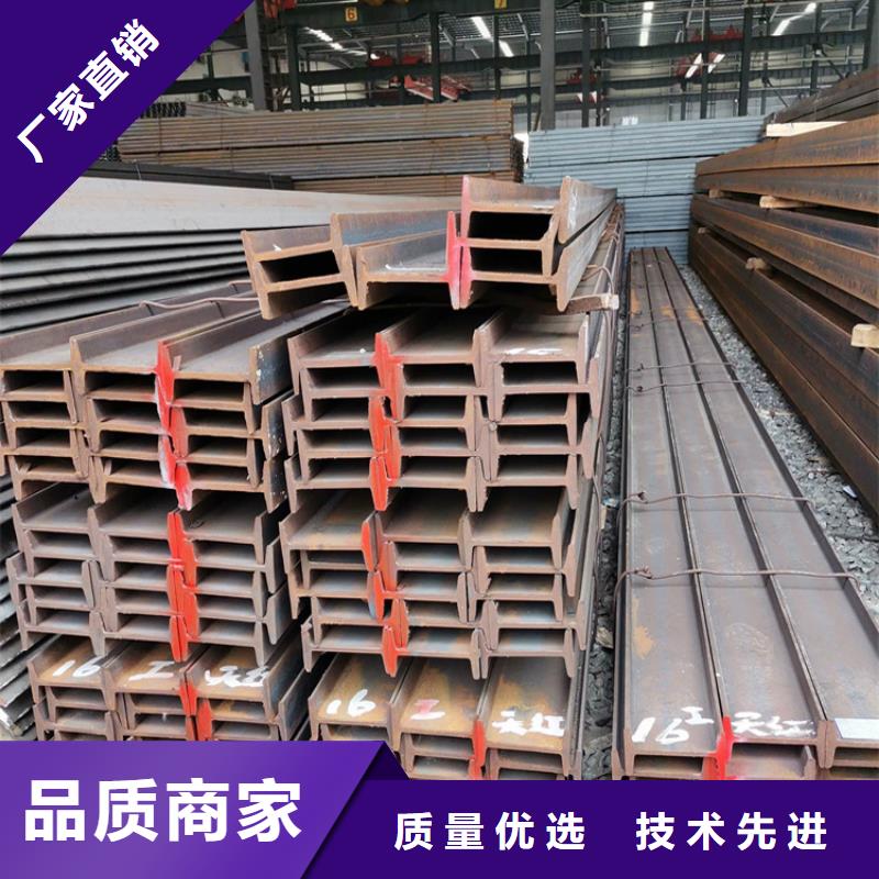 

EN10210H型钢、

EN10210H型钢厂家直销-本地企业现货直发