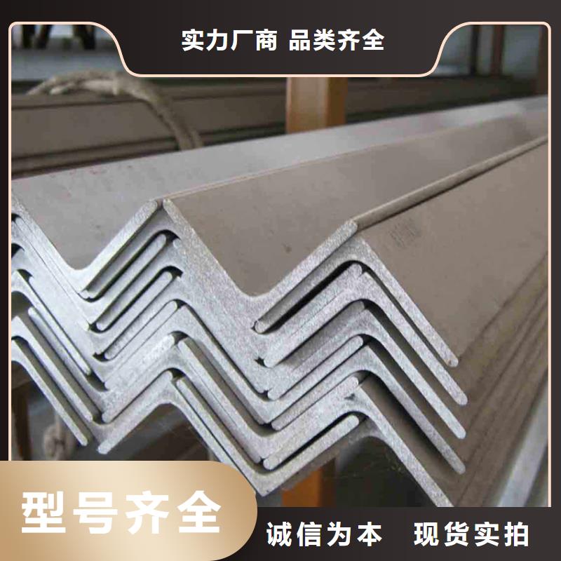 买
Q355E热轧槽钢
-现货充足有保障本地范围生产商
