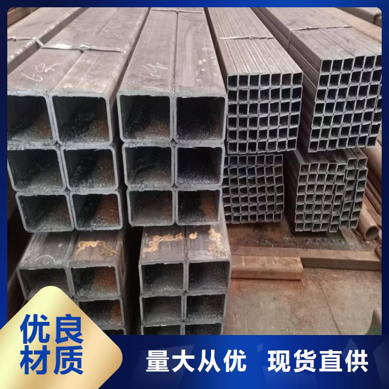 q345e方管行业资讯同城 本地域经销商