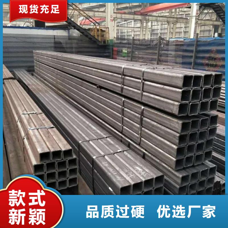 ​【方管】_35CrMo无缝钢管当地货源一手货源