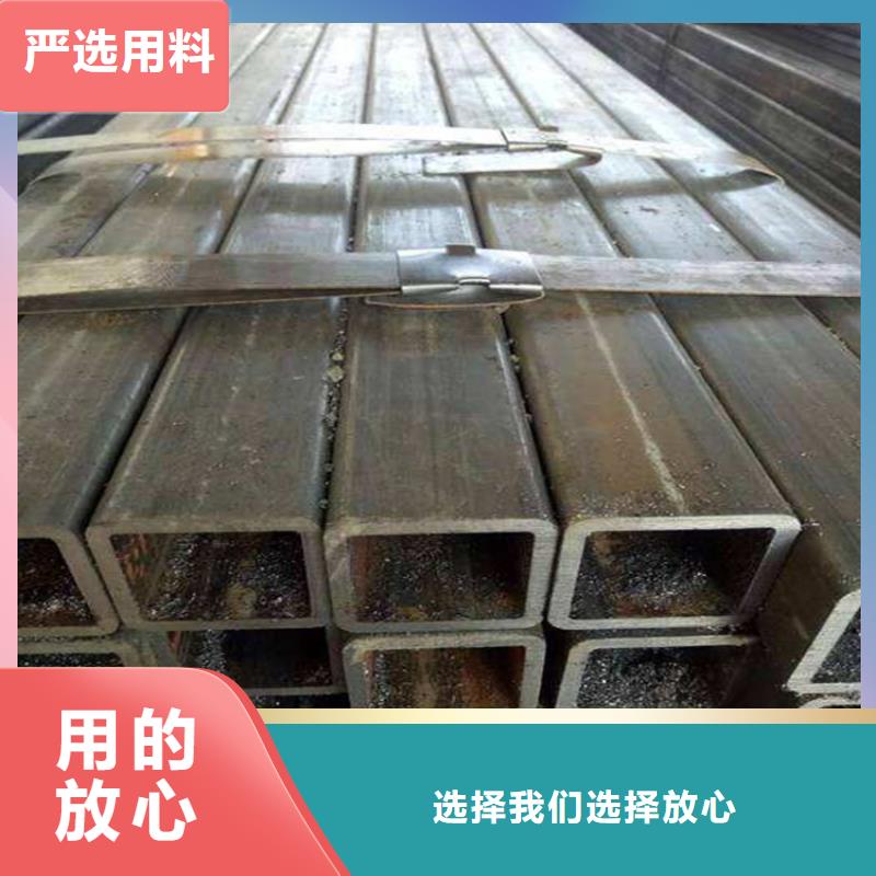 S355J0H方管-S355J0H方管质优价廉市场行情