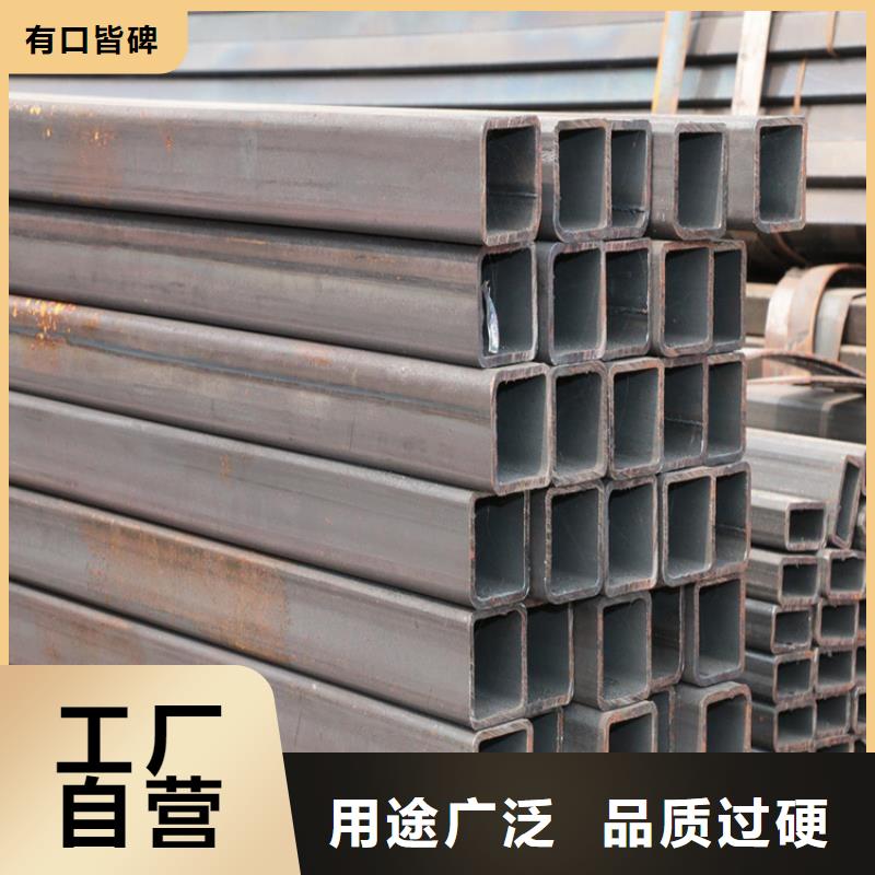 
Q420无缝方管货比三家再购买本地区厂家
