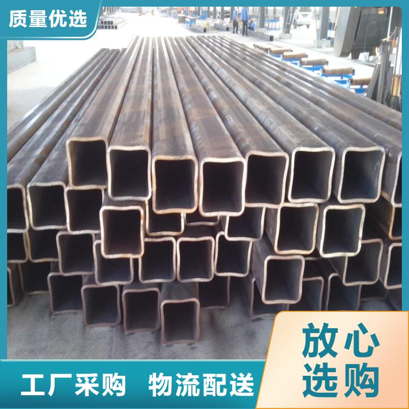 S355J2H无缝方管质量与价格同在源头厂家供应