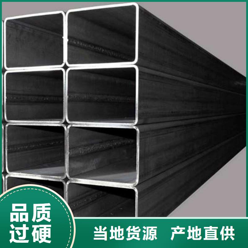 
Q390B方管实体大厂货源报价
