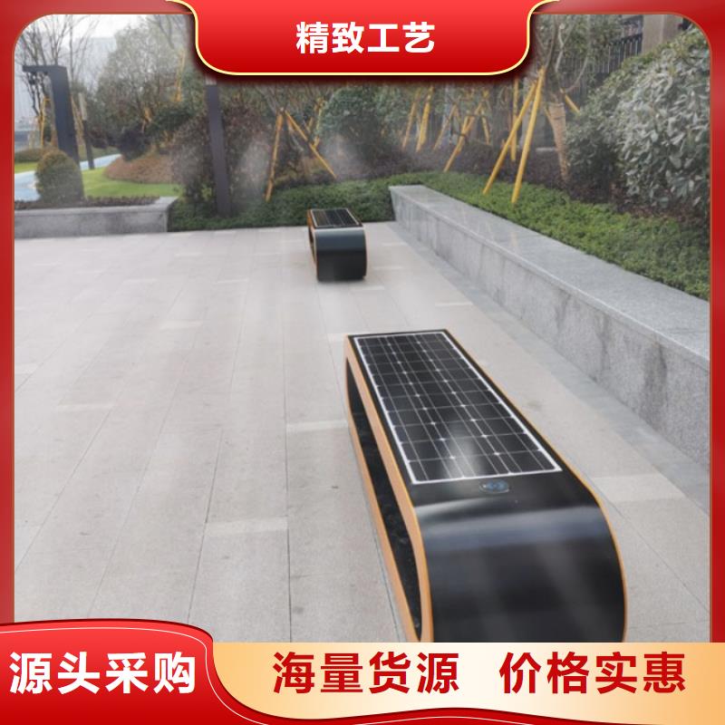 智慧智慧步道大屏来电咨询当地公司