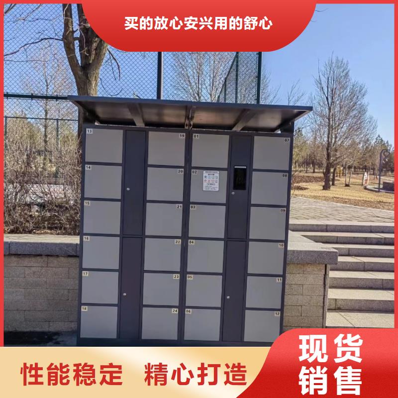 智慧步道大屏造价（支持定制）本市生产厂家