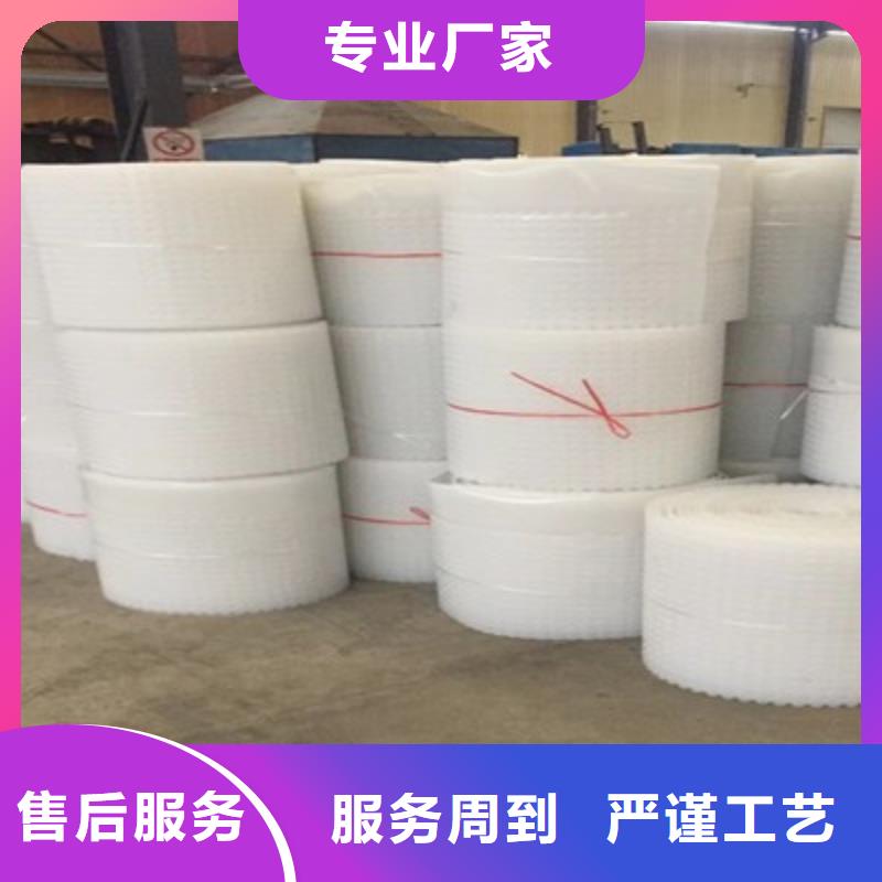 排水板【防护虹吸排水收集系统】一站式采购做工精细