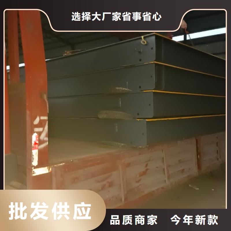 易县地磅打印纸本市货源