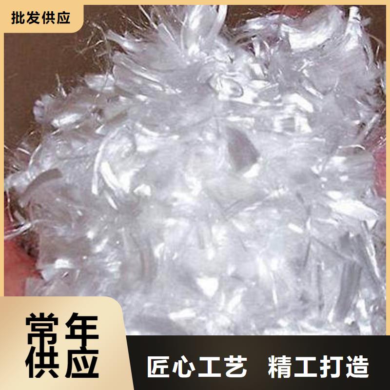 保定容城混凝土抗裂纤维生产厂家