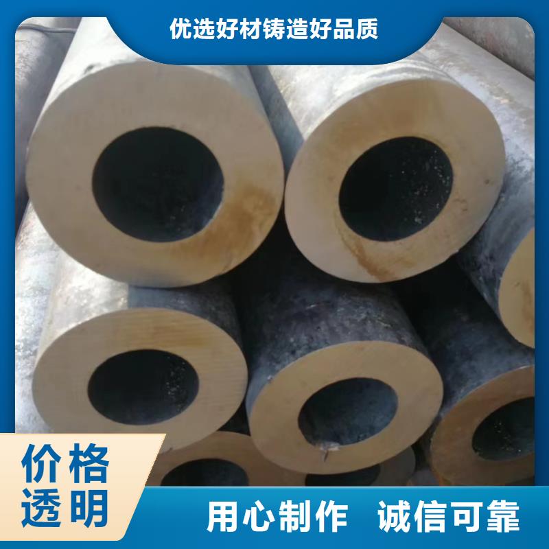 Q345B大口径钢管现货批发价格走势厂家拥有先进的设备