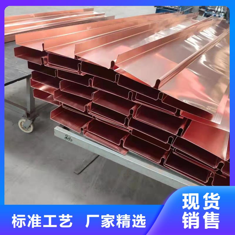 止水铜片供应商价格厂家