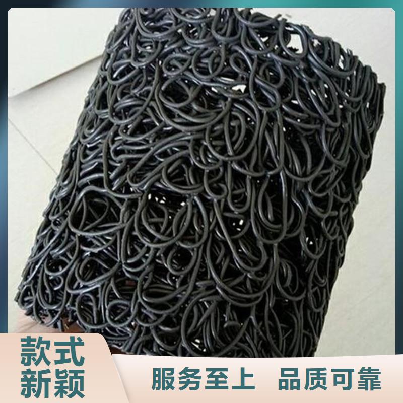 排水盲管,聚丙烯网状纤维真材实料细节决定成败