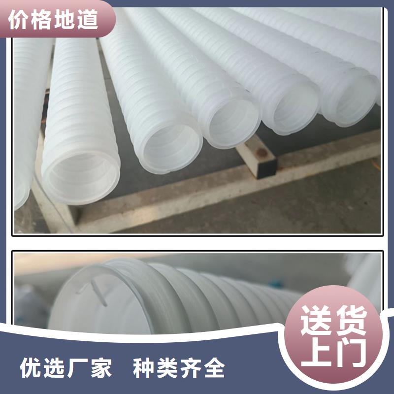 打孔波纹管【紫铜止水片】厂家质量过硬辖区内公司