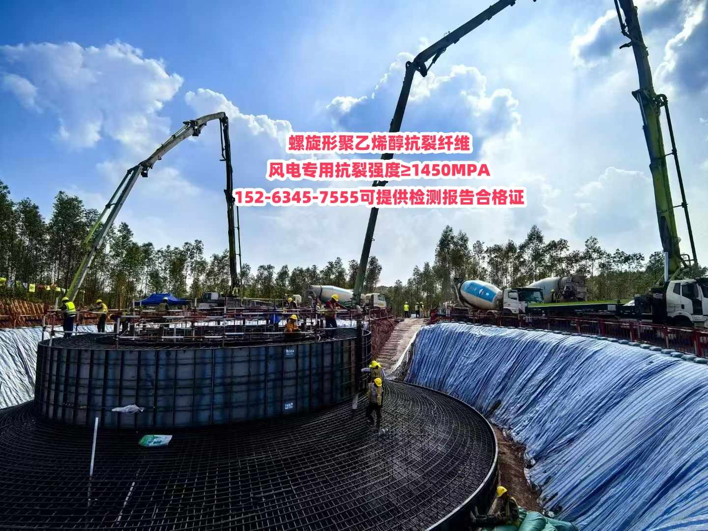 聚丙烯醇纤维（PVA）哪里卖