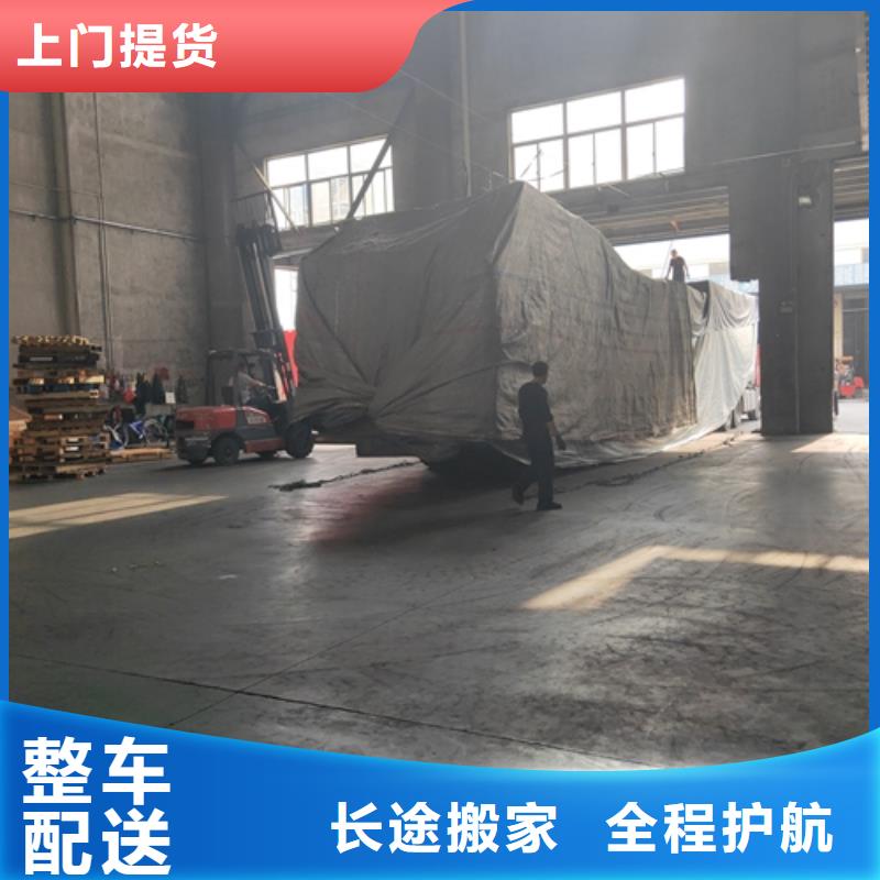 宁夏物流服务,【上海到宁夏同城货运配送】快速