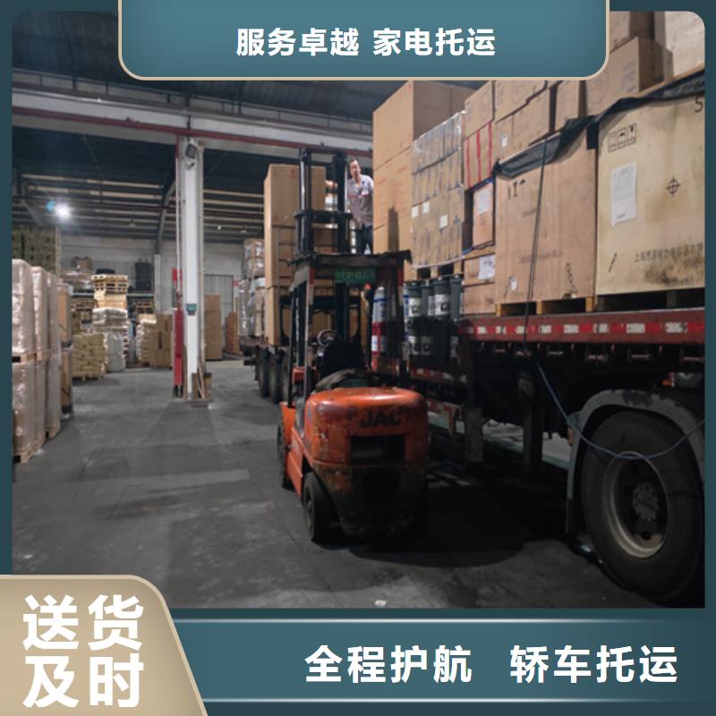 北海货运上海到北海回程车运输公司往返业务