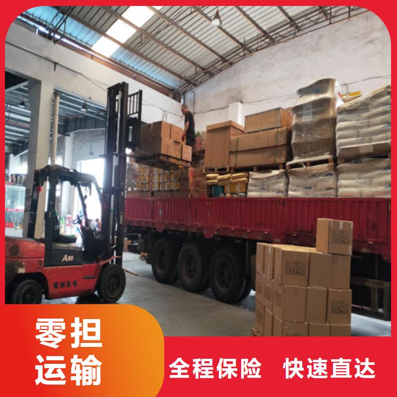 沈阳整车物流【上海到沈阳物流搬家公司】不中转