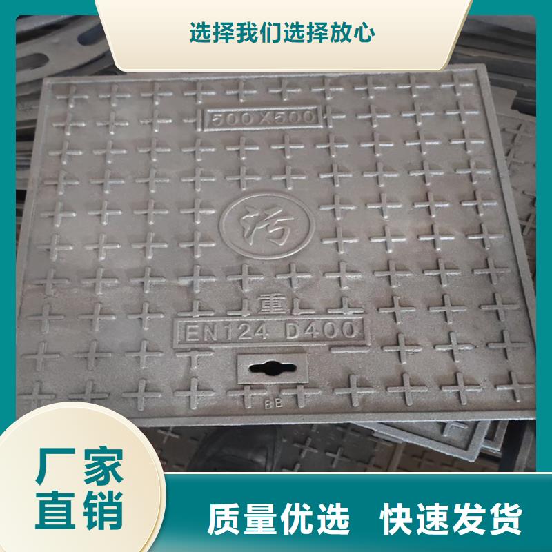 800*900圆形球墨铸铁井盖，轻型井盖源头厂家量大价优