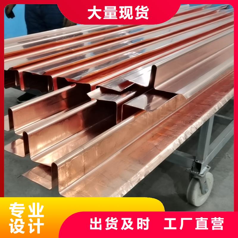 止水铜片定制大厂生产品质