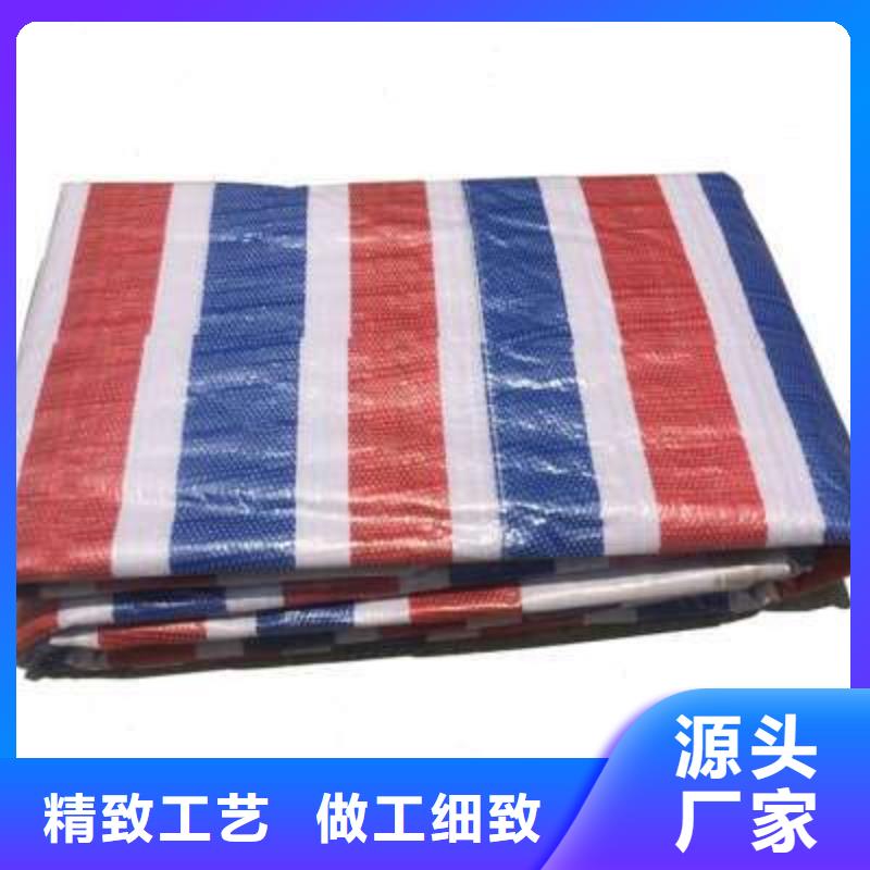 定制双覆膜彩条布的厂家同城区域公司