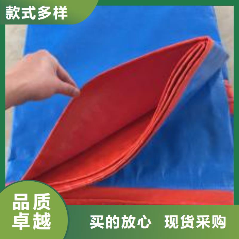 鞍山防雨篷布品牌厂家