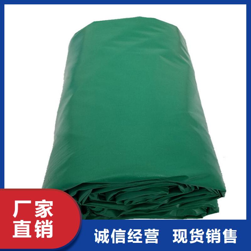 ​防雨布【聚丙烯彩条布】售后服务完善厂家质量过硬
