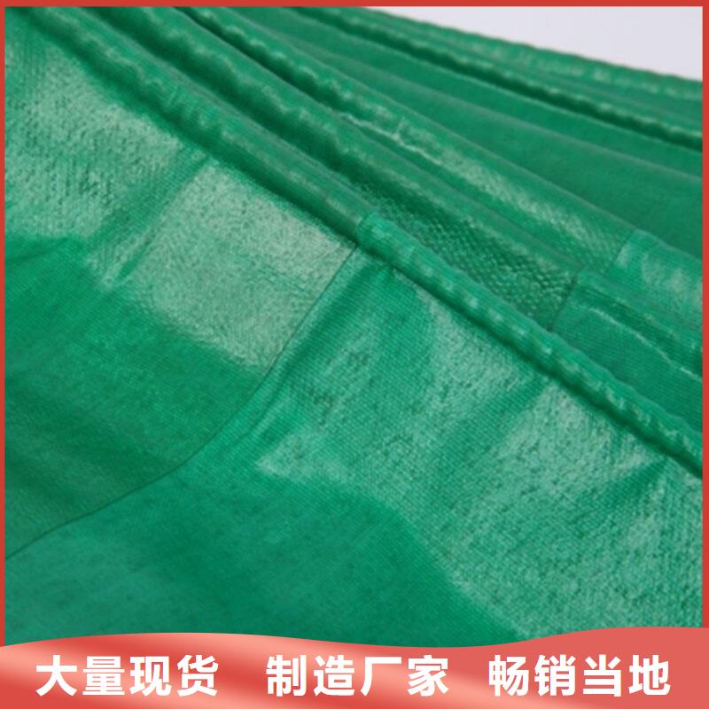 船上防雨布、船上防雨布厂家-质量保证质量优选