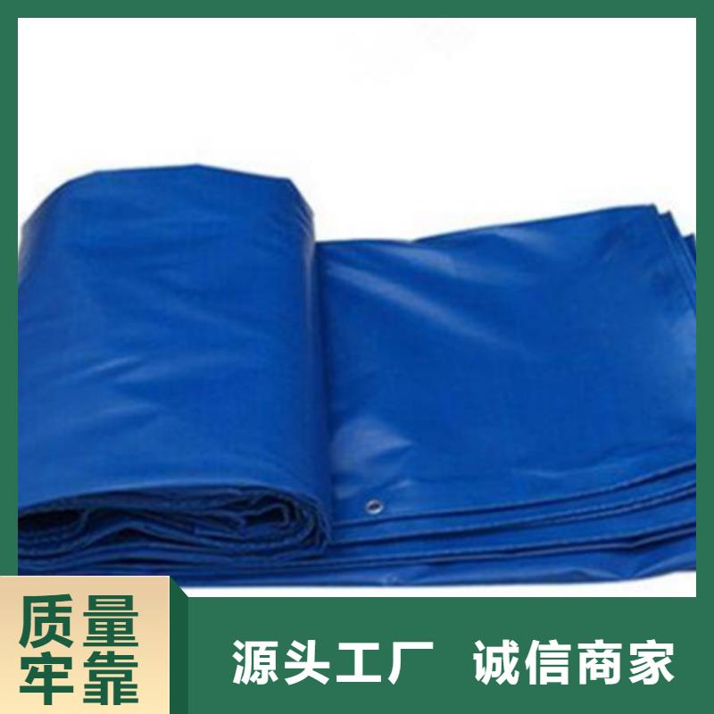 重信誉港口防雨布厂商支持大小批量采购