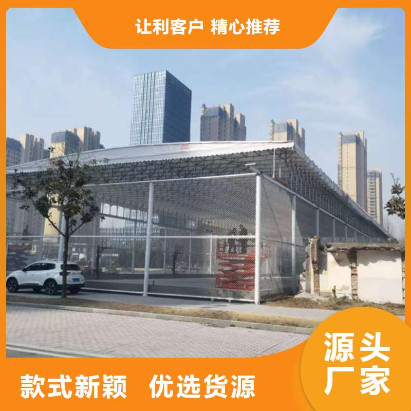 东营移动雨棚 上门服务