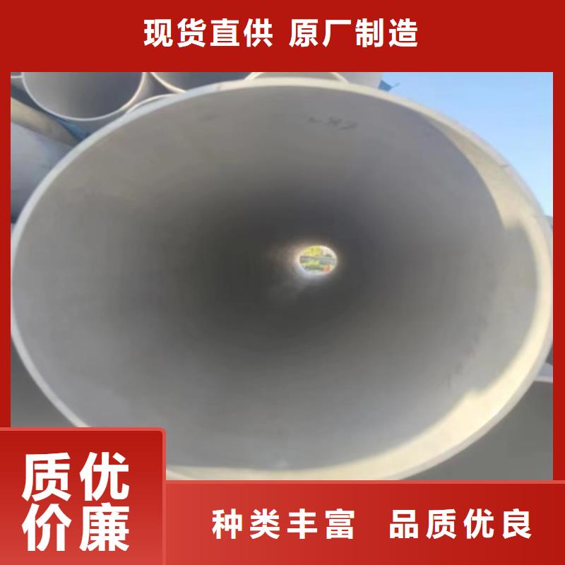 316L不锈钢管常规货源充足工厂现货供应