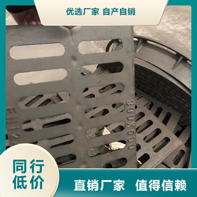 铸铁井盖_【电力井盖】可定制让客户买的放心