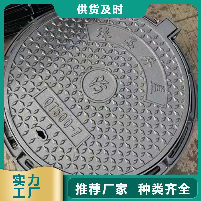 方形溢流井盖质量可靠热销产品