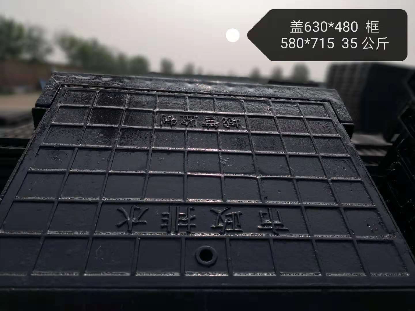 常德 铸铁雨水篦子  信誉保证 