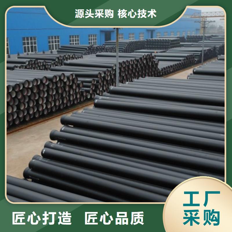 球墨管球墨铸铁篦子精致工艺定金锁价