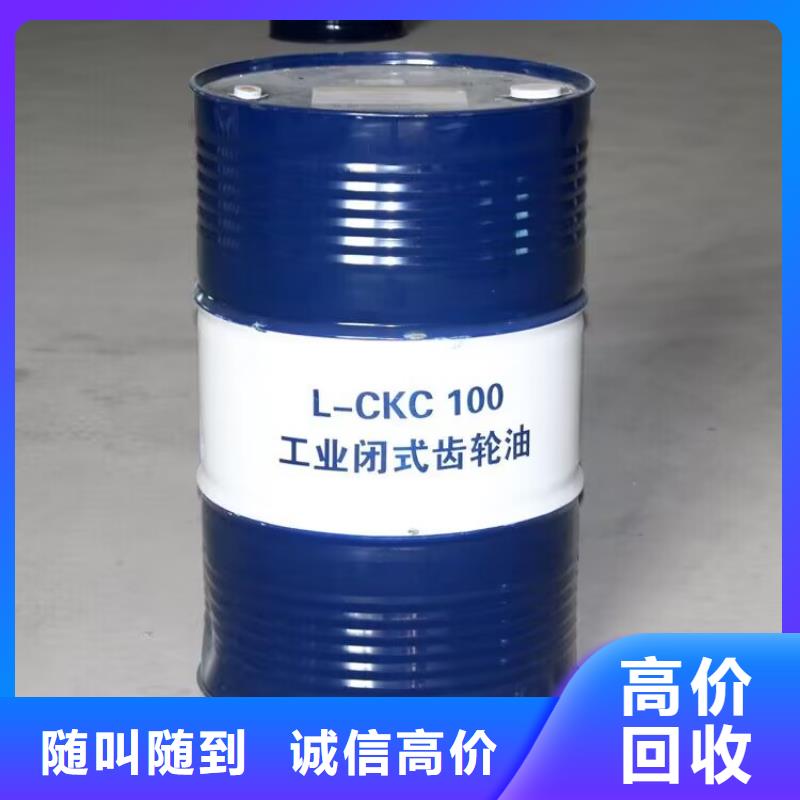 赤水回收二氧化钛回收中铬黄批量回收