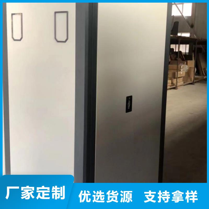 资料室密集柜出厂价每一处都是匠心制作
