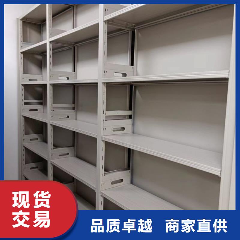 优惠促销【泽信】手电动智能密集架生产经验丰富