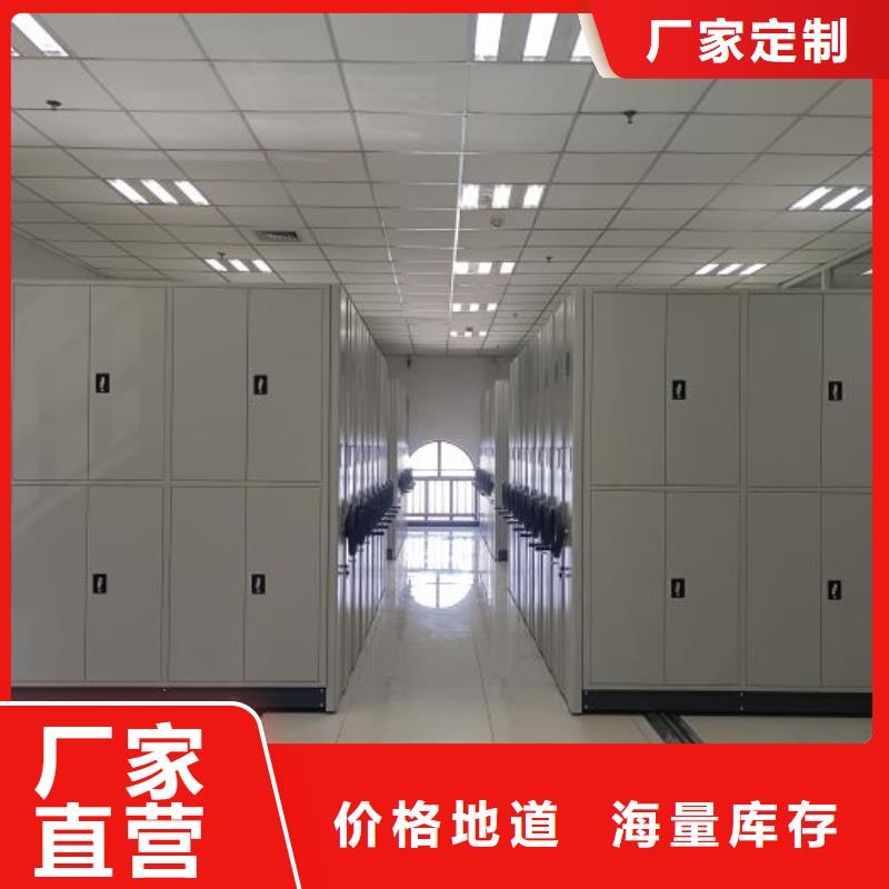 质量认证【鑫康】图书馆密集架本土生产厂家