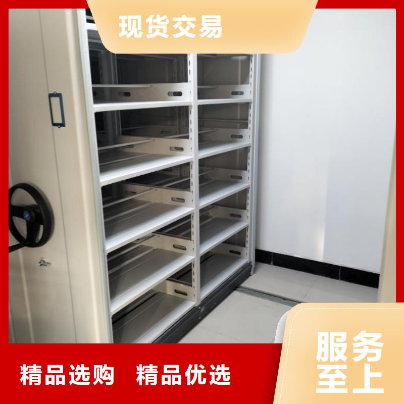 敬请光临【鑫康】挂电表密集柜常年出售