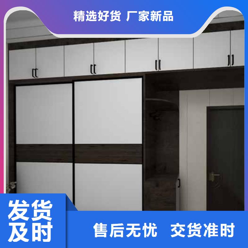 欢迎访问#竹炭大板能然吗四平厂家#