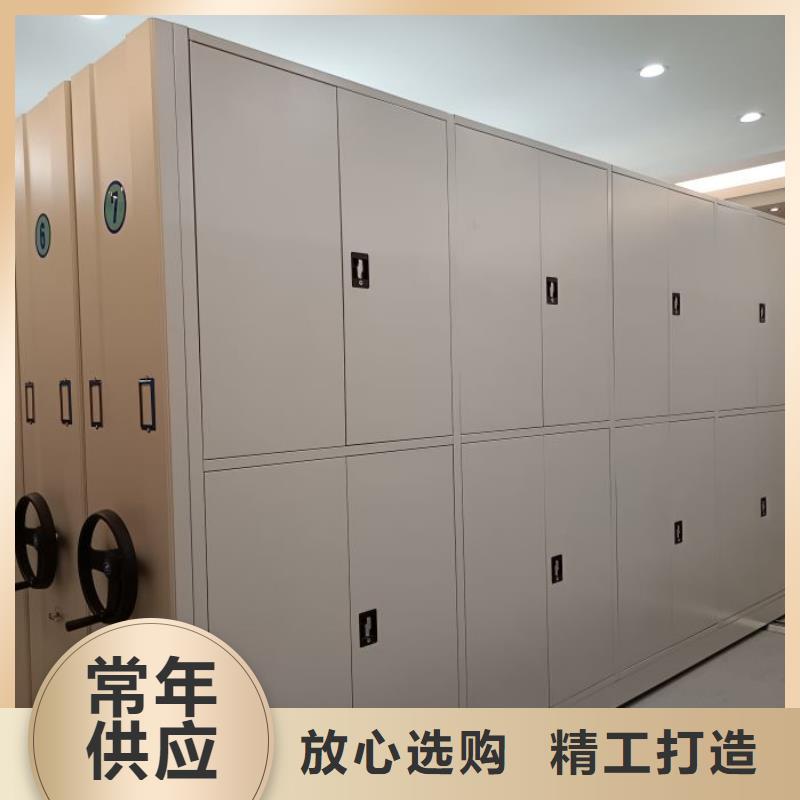 销售厂家【凯美】方向盘型密集柜本土服务商