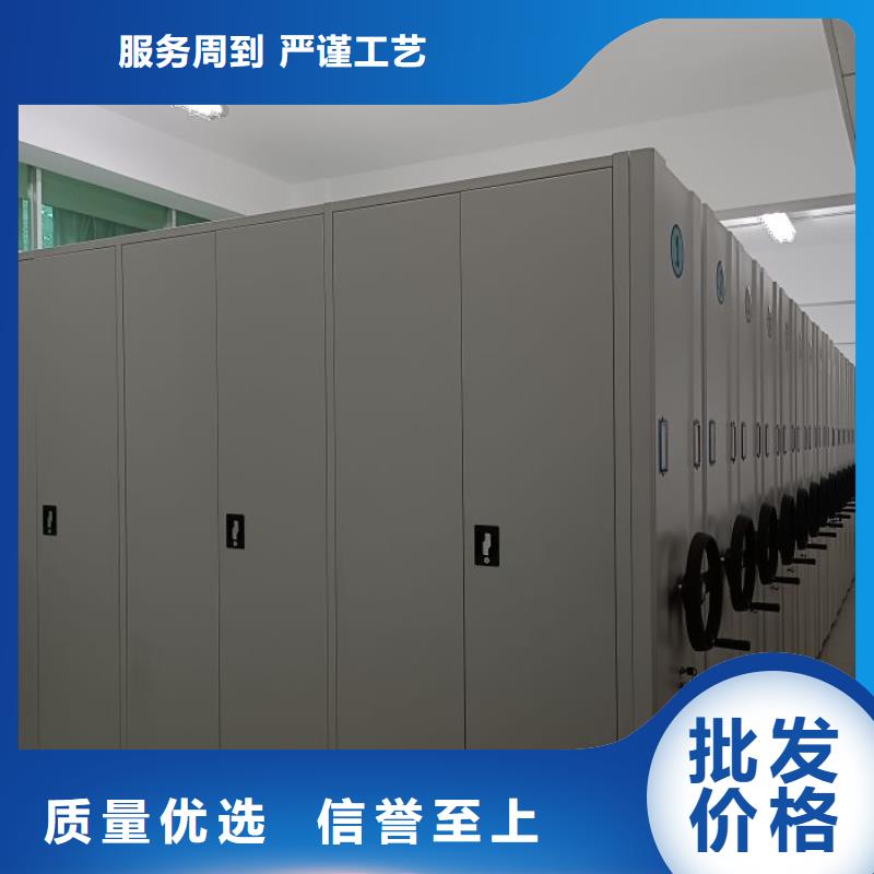 设计新颖【凯美】图书室智能密集书架厂家直销规格多样