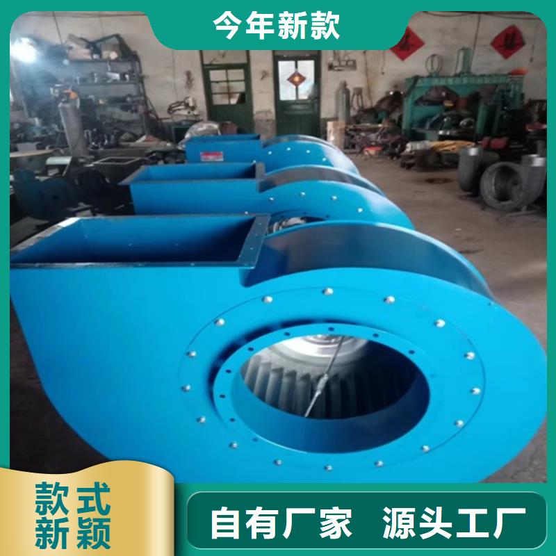 离心风机_多翼式低噪音离心风机价格实在支持定制贴心售后