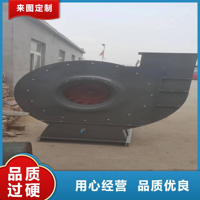 离心风机混流风机精选优质材料本地范围生产厂家