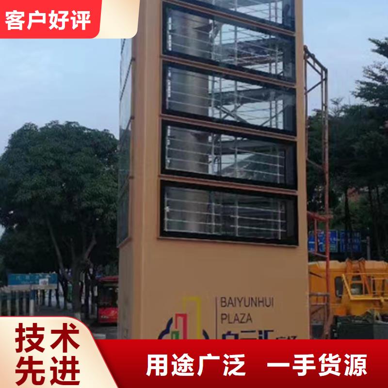 商场精神堡垒全国走货高性价比