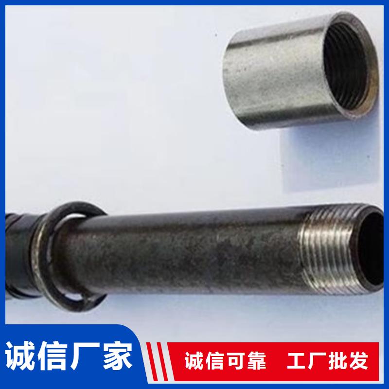 【管,声测管符合标准】同城区域经销商