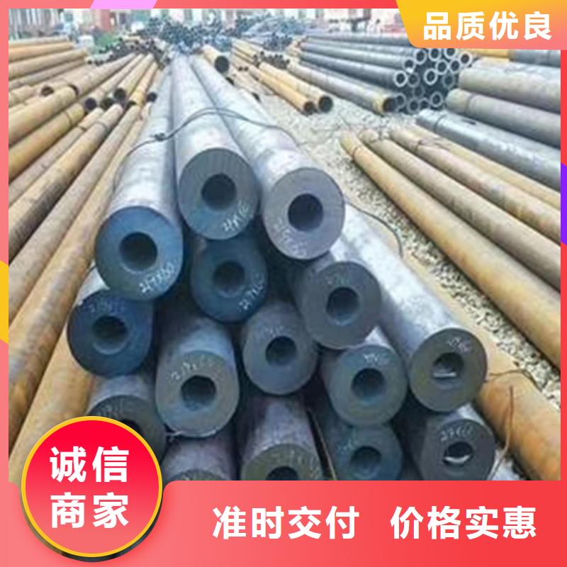 无缝管_09CuPCrNi-A角钢现货当地制造商