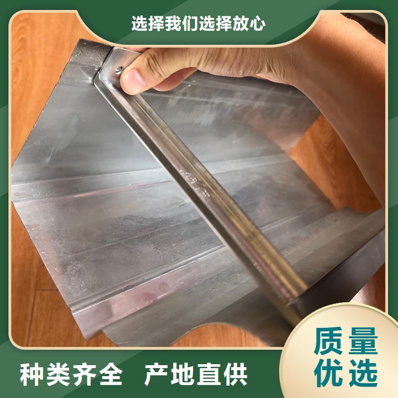 铝合金雨水槽施工安心购