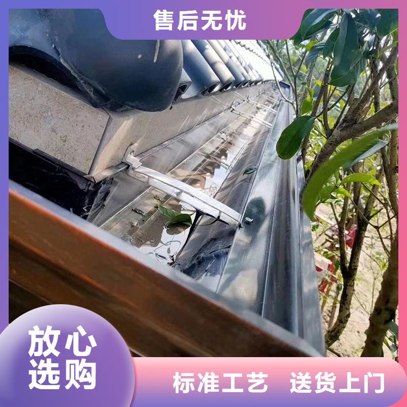 无缝天沟全国配送来图来样定制