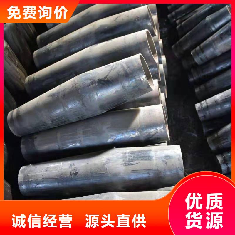 潍坊精密异形管规格表加工中心